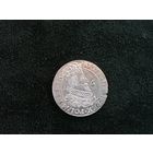 Орт 1624 г. Сигизмунд. С рубля.