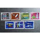 Марки Германия 1965 год Международная выставка