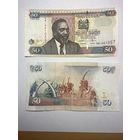 Кения 50 шиллингов 2006 год-02