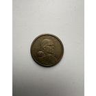 США. 1 доллар 2000 г. P. aUNC