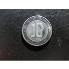 Алжир. 10 динаров. 2002. С 20 копеек. Распродажа коллекции. Смотрите другие лоты.