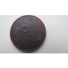 Об. Арабские Эмираты ( ОАЭ )  5 филс