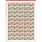 Россия.1992, декабрь. С Новым, 1993 годом!ЧИСТЫЙ ЛИСТ **.