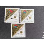 СССР 1966  2 м+ м б/зуб   день   космонавтики