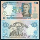Украина 200 гривен 2001 год, aUNC