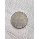 1 рубль 1979г. Олимпиада-80.Космос.
