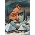 Открытка 2011 Шупляк Гоголь " Ночь перед Рождеством. Вакула на черте" чистая