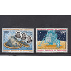 Космос. Аполлон 11. Камерун. 1969. 2 марки. Michel N 600-601 (18.0 е)
