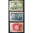 Венгрия 1951 34л октября, Ленин , наклейки.