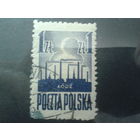 Польша 1945 фабрики Лодзи