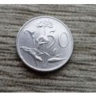 Werty71 ЮАР 50 центов 1971