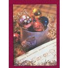 С Новым Годом! Пикк 1987 г.