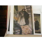 Открытка 1961 СССР Живопись Коровин У Балкона