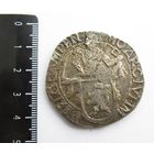 Все лоты с рубля.Талер,Левендальдер,Левок 1647 г.