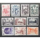 СССР 1939г. Серия из 10 марок. Всесоюзная с/х выставка в Москве. **/*