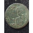 1/6 эре швеция