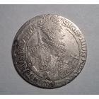 Орт 1621 Сигизмунда 3 Ваза (перегравировка) с 1 копейки!