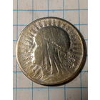 2 злотых Польша 1933 год