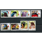 Куба - 2010 - Птицы - (незначительное пятно на клее у ном. 20) - [Mi. 5412-5419] - полная серия - 8 марок. MNH.  (LOT GR49)-T3P49