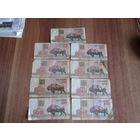 100 рублей 1992 года.Цена за шт.