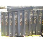 Марк Твен. Собрание сочинений в 12 томах