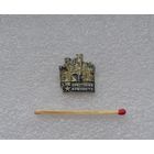 Брестская крепость.