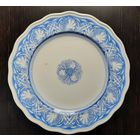 Тарелка декоративная,старинная. Англия.