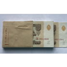 1 рубль 1961 пачка номера подряд серия Лб