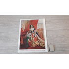 Картины государственного русского музея - репродукции большого формата, живопись, портрет