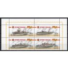 Россия 2013. Оружие Победы. Боевые корабли. 4 марки 1694-97 (1027)