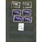 СССР, 1949, 20 лет ТАДЖИК ССР,  6м   ВР(1956) гашен по 1,10 шт