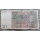 Werty71 Германия 20 марок 1924 1929 банкнота Веймарская Республика Веймар