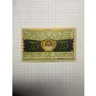 75 пфенингов (нотгельды) г. Германия.-1412