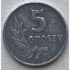 Польша 5 грошей 1971 г.