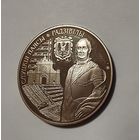 1 Рубль 2013 Беларусь Слуцкие пояса. Радзвиллы