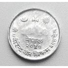 Непал 2 пайса 1973 (2030)_ KM# 801_ Одна на АУ_РЕДКАЯ