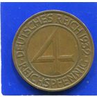 Германия 4 пфеннига 1932 А