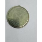 Крышка к командирским часам б/у.