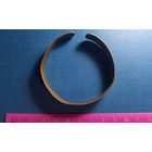 Медный браслет СССР