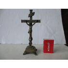 РАСПЯТИЕ КАТОЛИЧЕСКОЕ