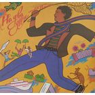 Пламя - На два дня