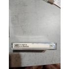 Аудио кассета Aguarium, Senyal Madness