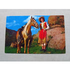 С014-5341 Открытка Девушка с лошадью Винтаж США Чистая