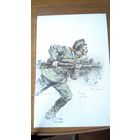 Штыковая атака.