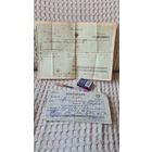 Лот два документа 1915 год Могилёв губерния козначейство Россия Империя . .