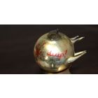 Новогодняя елочная игрушка, из СССР, "Спутник", тонкое стекло.