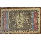 Нодгельд 50 пфеннигов 1921 год. Ольденбург. Веймарская республика