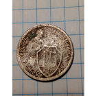 15 копеек СССР 1932 год...н...