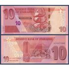 Зимбабве, 10 долларов 2020 г, P-W103 (AJ, камни Чиремба, буйволы), UNC