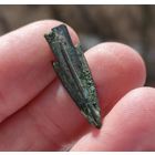 Старинный наконечник стрелы. С 1 рубля!